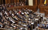 Депутаты начнут работу с приведения к присяге новых парламентариев