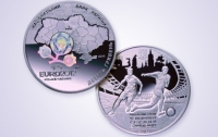 Серию памятных монет к ЕВРО-2012, изготовленных БМД НБУ в сотрудничестве с консорциумом «ЕДАПС», представили на международной выставке в Москве