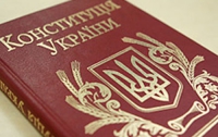 Кравчук считает, что новую Конституцию утвердят путем референдума