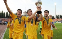 Сборная Украины – чемпион Европы по футболу! 