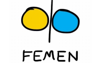 В Тунисе троих активисток FEMEN посадили на 4 месяца