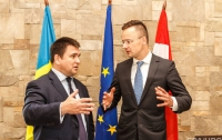 Климким заявил, что в ближайшие дни консул Венгрии покинет Украину