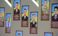 В Кировограде открыли аллею памяти погибшим в АТО (ФОТО) 