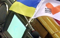 «Тушки», изгнанные Тимошенко, не помышляют о возвращении в партию