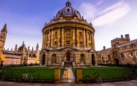 Оксфордский университет хочет открыть первый за 700 лет филиал за границей