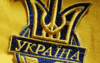 Сборная Украины в рейтинге ФИФА завершает сезон только на 34-ом месте