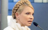 Тимошенко намерена вывести на чистую воду торговцев смертью