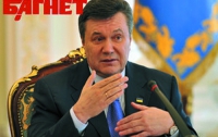 Янукович поздравил президента Португалии с днем рождения