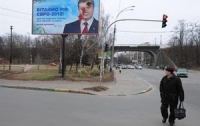 Мэр Донецка считает нелюдями хулиганов, разукрасивших билборды с Януковичем