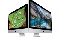Анонс от Apple: будут выпущены новые компьютеры для профессионалов