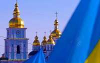 У Москві відреагували на самостійність Української православної церкви