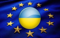 Украинцы поддерживают евроинтеграцию, но не знают, что такое Европа