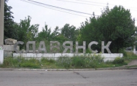 ГосЧС Украины заявляет о полном восстановлении Славянска