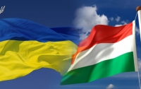 Будапешт будет добиваться венгерских автономий в соседних странах