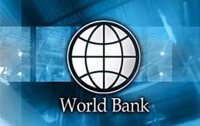 Сегодня будет назван новый глава Всемирного банка