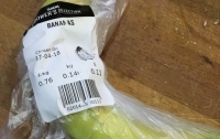 Британка купила банан почти за 35 тыс. гривен