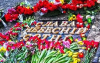 В Украине будет орден Небесной Сотни