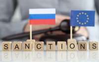 ЕС не будет размораживать 70 млрд евро: рф проиграла суд