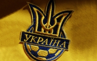 Сборную Украины опустили в рейтинге ФИФА