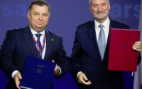 Польша и Украина подписали соглашение о сотрудничестве в сфере обороны
