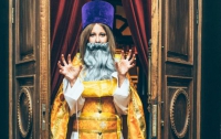 Бородатая Ксения Собчак в образе священника спровоцировала скандал