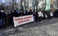 Активисты Запорожья обвиняют областного прокурора в коррупции и рейдерстве