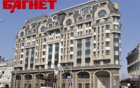Киев вошел в ТОП-10 столиц Европы с самыми дорогими отелями