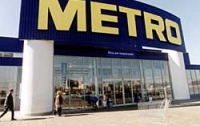 Донецкий METRO разграбили на 1 млн евро