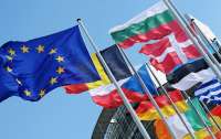 Европарламент принял резолюцию, осуждающую Венгрию за подрыв основополагающих ценностей ЕС