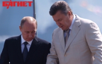 Янукович может обменять ассоциацию на поддержку Москвы - СМИ 	