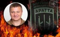 Умер командир батальона Украинской добровольческой армии