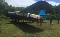 На Волыни изъят самолет контрабандистов янтаря