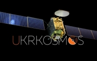 Из Укркосмоса похитили 8 млн долларов предназначенных на спутник 
