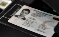 Около 6,5 млн граждан Турции получили биометрические паспорта