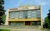 В Киеве снесли здание старого кинотеатра