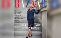 Первая леди США Джилл Байден появилась на обложке журнала