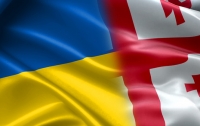 Грузия озвучила позицию по Украине