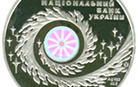 Определены лучшие монеты Украины