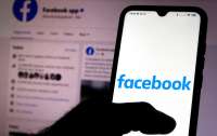 Facebook разрешает VIP-пользователям нарушать правила