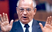 Горбачев раскритиковал Медведева и Путина