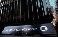 Банк JP Morgan Chase не досчитался $2 млрд. - аналитики заговорили о новом «призраке кризиса»