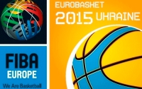 Львов хочет 101 вид спорта в комплексе для Евробаскет-2015