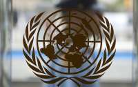 Украина созывает специальную сессию ООН