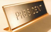 СМИ: Названы размеры пенсий экс-президентов в разных странах мира и Украине