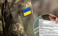 У Кривому Розі чоловік отримав повістку та місяць ховався від ТЦК: як його покарали