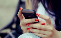 Какие смс ни в коем случае нельзя отправлять мужчине 