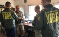 В Одесской области на крупной взятке задержан пограничник
