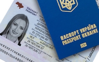 Биометрический паспорт является обязательным условием безвизового въезда в ЕС, - Тарасюк