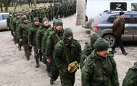 Росія оголосила в Криму мобілізацію військових, які зрадили Україну в 2014 році