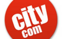 Гипермаркет электроники City.com объявил о старте распродажи